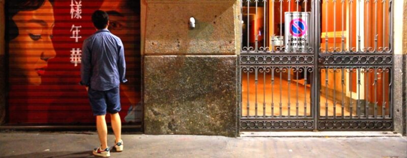 PH 03 Quando L'amore Se Ne Va 屏幕快照 2023 07 12 下午4.40.23