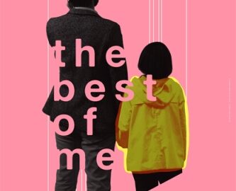 The Best Of Me Locandina