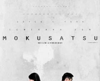 Mokusatsu English Poster